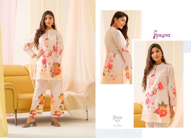 Shein Vol 2 By Psyna Summer Wear Cord Set Ladies Top With Pants Wholesale Price In Surat
